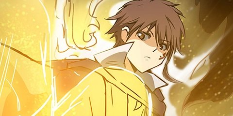 드래곤 구역의 헌터