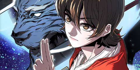 검은 여우 독심호리:곤륜검선 백병지주