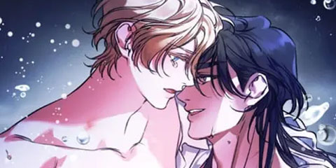 인어 도련님 기록일지