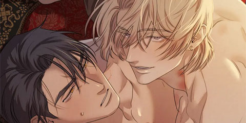 대군마마의 주인님