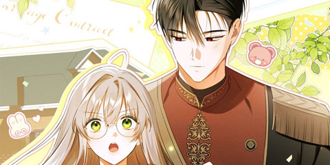 전 그냥 내 집 마련이 꿈인데요?