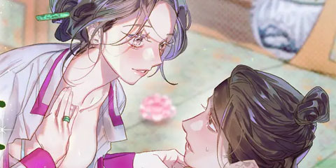 돌쇠야 한 번만 보자