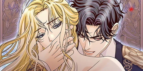 흑막 악녀는 미친 악마를 길들인다