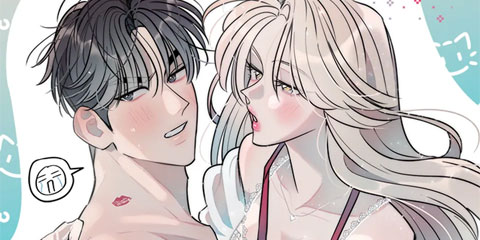 독 안에 든 선생님