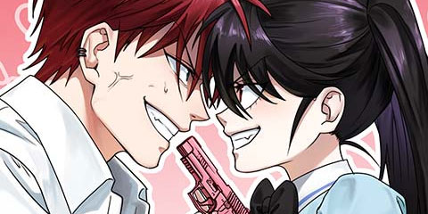 양아치와 조폭아가씨