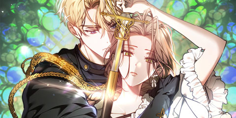 그 악녀가 검을 든 이유