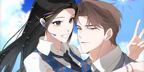 저기요, 내 몸 가져요