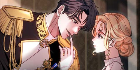 함부로 길들이지 마시오!