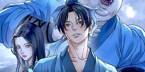 천씨세가의 망나니가 되었다