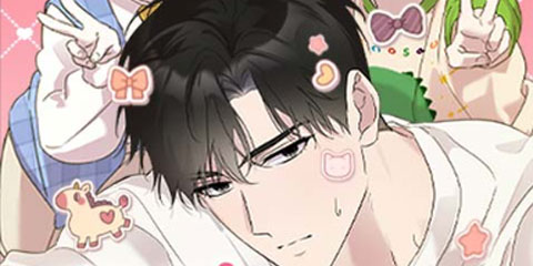 육아부터 하는 연애