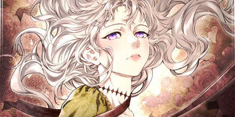 부활한 악녀를 찾지 마세요