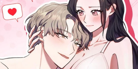 불순한 친구 동생