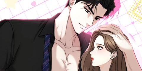 아찔함과 야릇함 사이