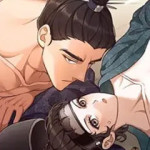 그 내시의 사정