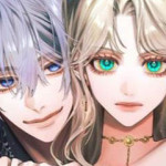 당신이 사랑해주지 않는다 하여도